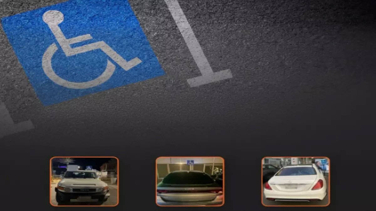 عاجل: المرور يفاجئ السعودية بحملة صادمة... ضبط 1898 سيارة تسرق أماكن ذوي الإعاقة!