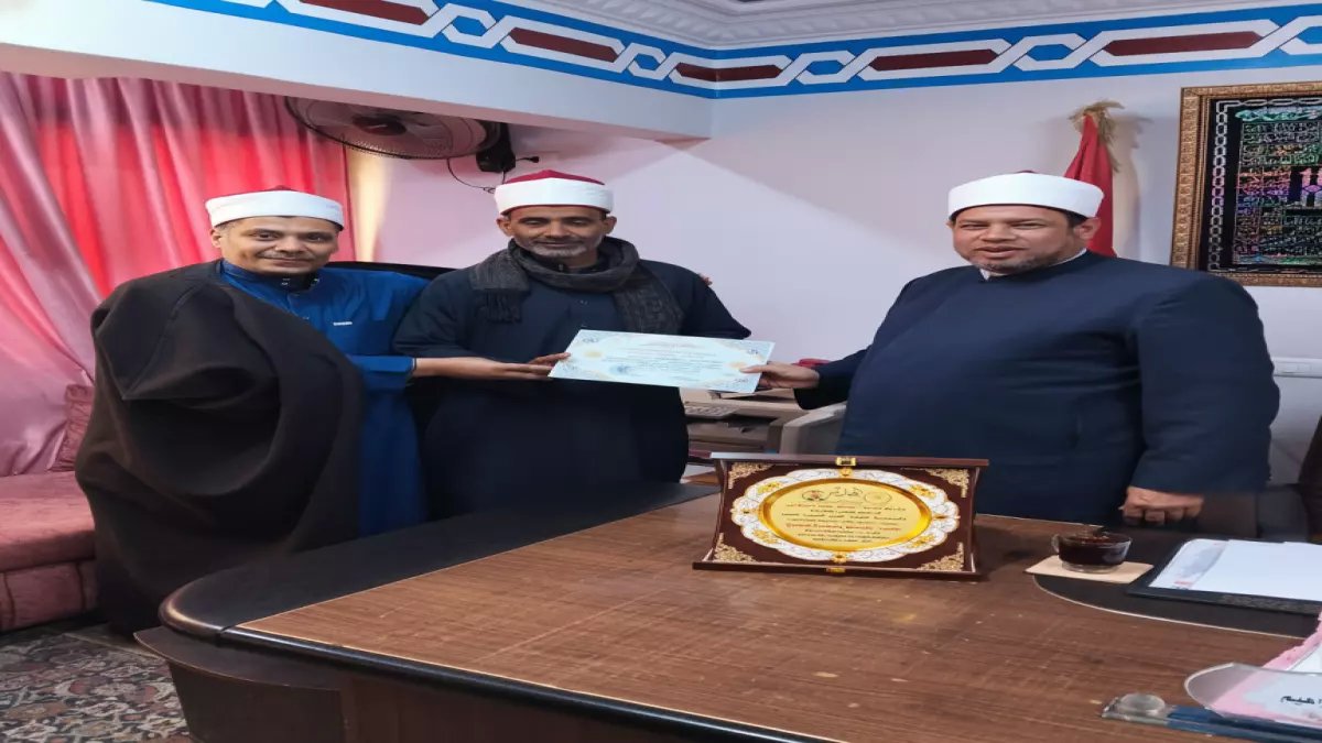 عاجل: تكريم استثنائي لمديري أوقاف كفر الشيخ المتميزين... والسبب صادم!