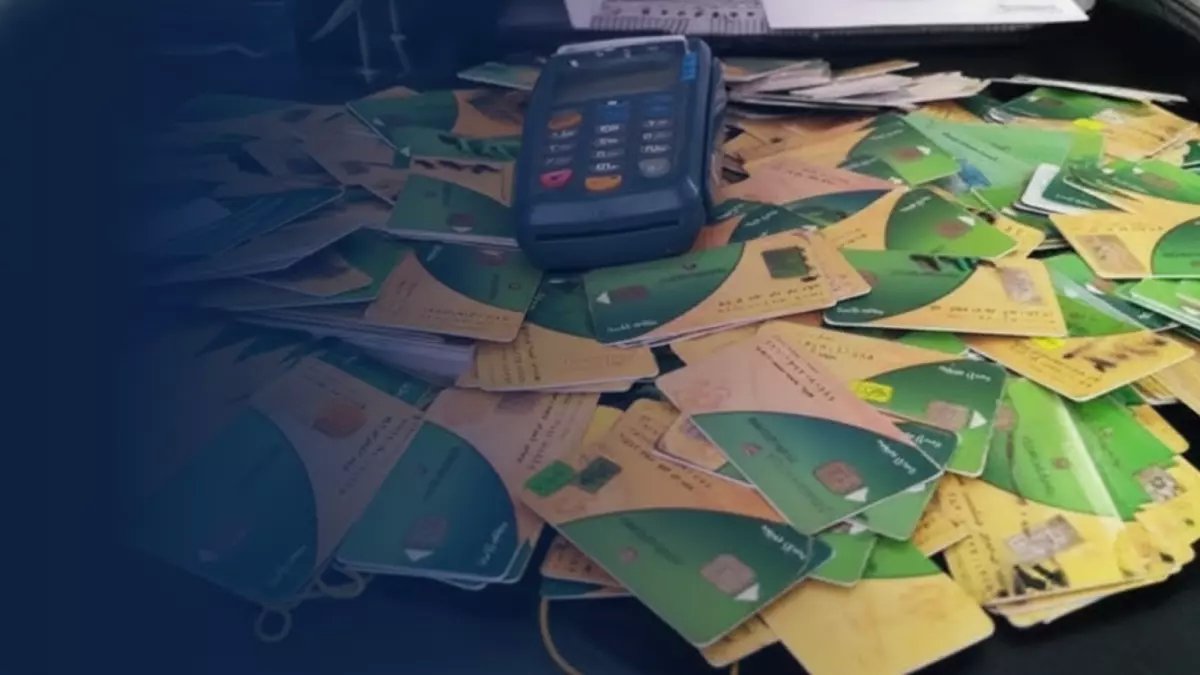 إعلان عاجل من التموين: هذا هو الموعد النهائي لتسجيل مواليدك الجدد على البطاقة - تعرف على الطريقة السهلة الآن