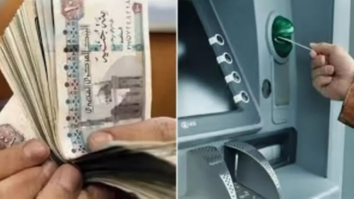 عاجل: معاشات أبريل 2026 تنطلق بزيادات تاريخية.. تعرف على المبالغ الجديدة لكل شريحة!