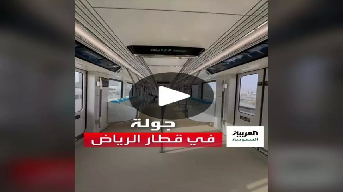 عاجل: هيئة النقل تكشف جداول الرياض الجديدة… هل تأثرت رحلتك اليومية بعد العيد؟