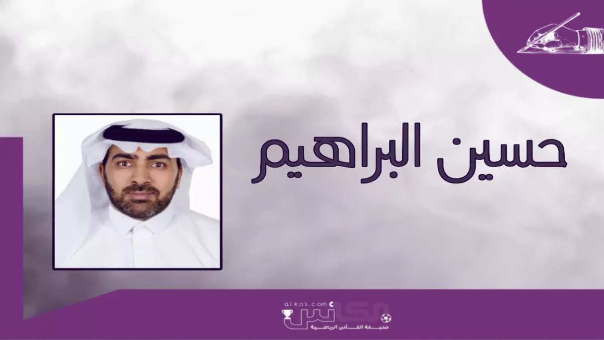 شاهد: كيف اكتشف الصحفيون إفلاس رينارد؟ تقرير يكشف تناقضاته الصادمة في معالجة لاعبيه