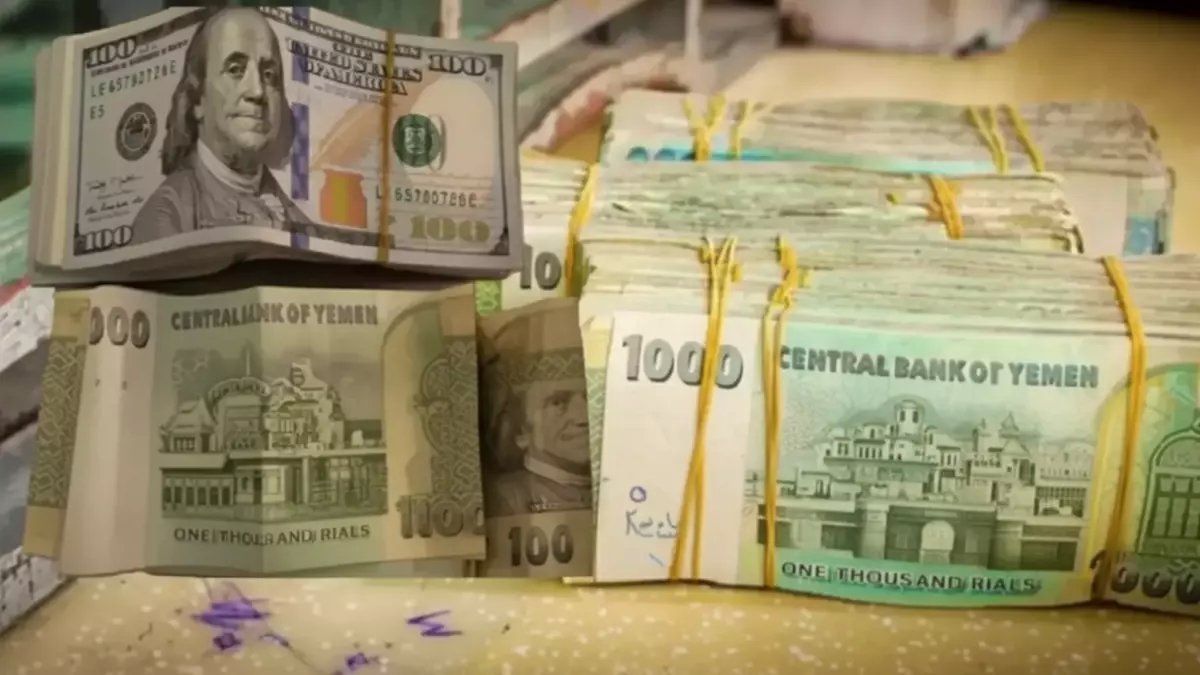 صادم: الريال اليمني ينقسم لـ3 عملات مختلفة… مواطن يفقد 200% من أمواله بمجرد السفر!