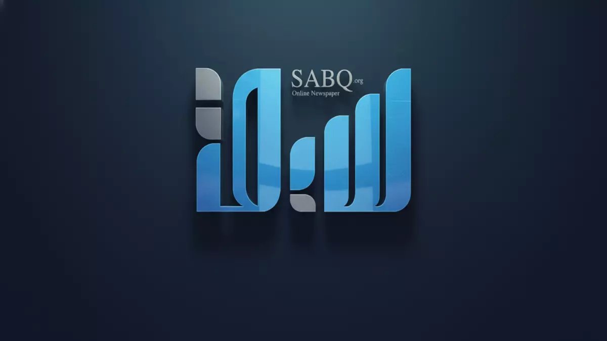 صادم: نجما الأخضر يعتذران للجماهير بعد الهزيمة المدوية أمام مصر… هل هذا مؤشر خطير قبل المونديال؟