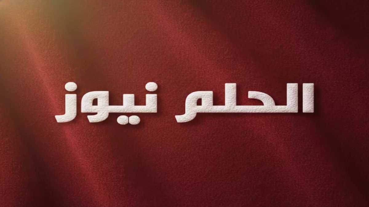 حصري: الصحفي غور الله الزهراني يهاجم رينارد… هل انتهت أحلام الأخضر بعد خسارة مصر؟