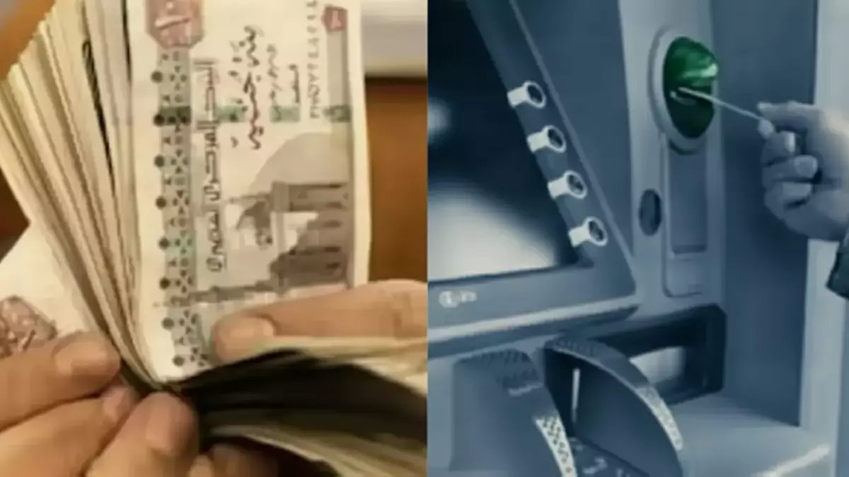 الهيئة القومية للتأمينات الاجتماعية اتخذت قراراً سيكتبه التاريخ المالي... والنتيجة؟ 11.5 مليون متقاعد سيحصلون على 2175 جنيهاً زيادة فورية.