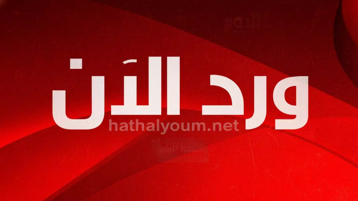 عاجل: الحكومة الكندية ترفع رسوم الإقامة والجنسية… اعتباراً من أبريل 2026 معظم برامج الهجرة متأثرة!