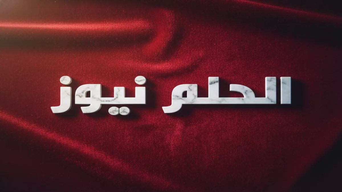 صادم: إصابة خطيرة لحارس النصر مبارك البوعينين في مباراة ودية - ماذا يعني غيابه للفريق؟