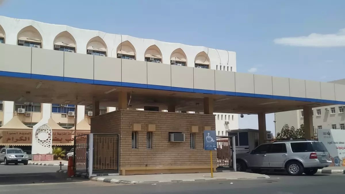 رسمي: تعليم المدينة يعلن التوقيت الجديد للدراسة بعد العيد - البنات 6:45 والبنين 7:00!