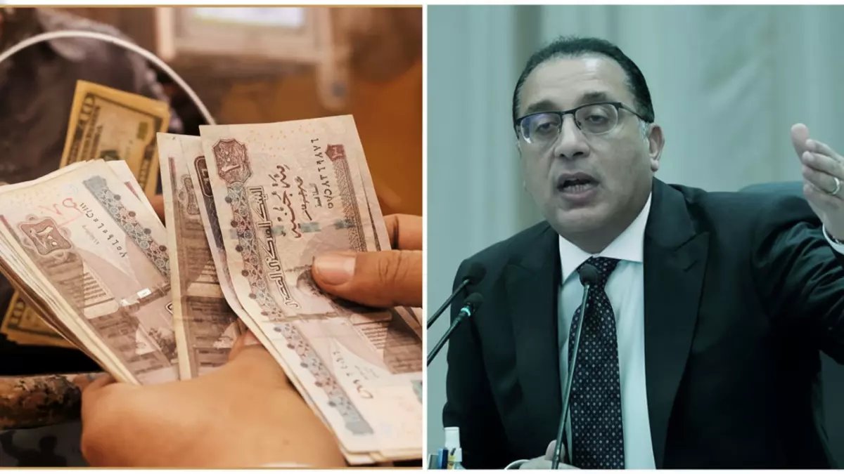 عاجل: الحكومة تكشف غداً عن زيادة المرتبات التاريخية... هل ستحصل على 50% أكثر؟