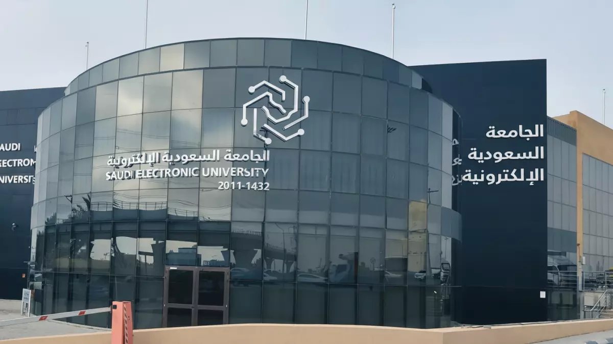 عاجل: آخر 3 أيام للتسجيل في برنامج الزمالة الوطنية - الجامعة الإلكترونية تحذر من فوات الفرصة الذهبية!