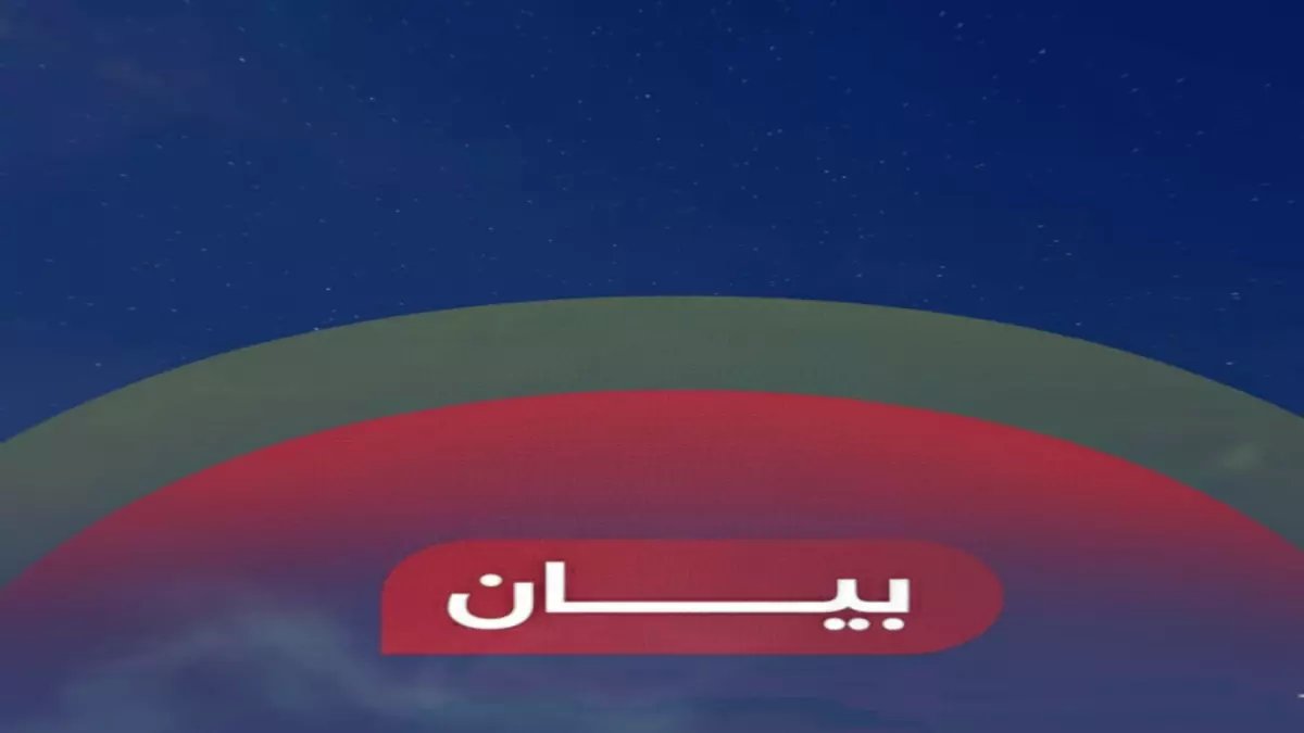 عاجل: صدام مفتوح في عدن... السلطة المحلية تتحدى الانتقالي وتحذر من تظاهرات الأربعاء!