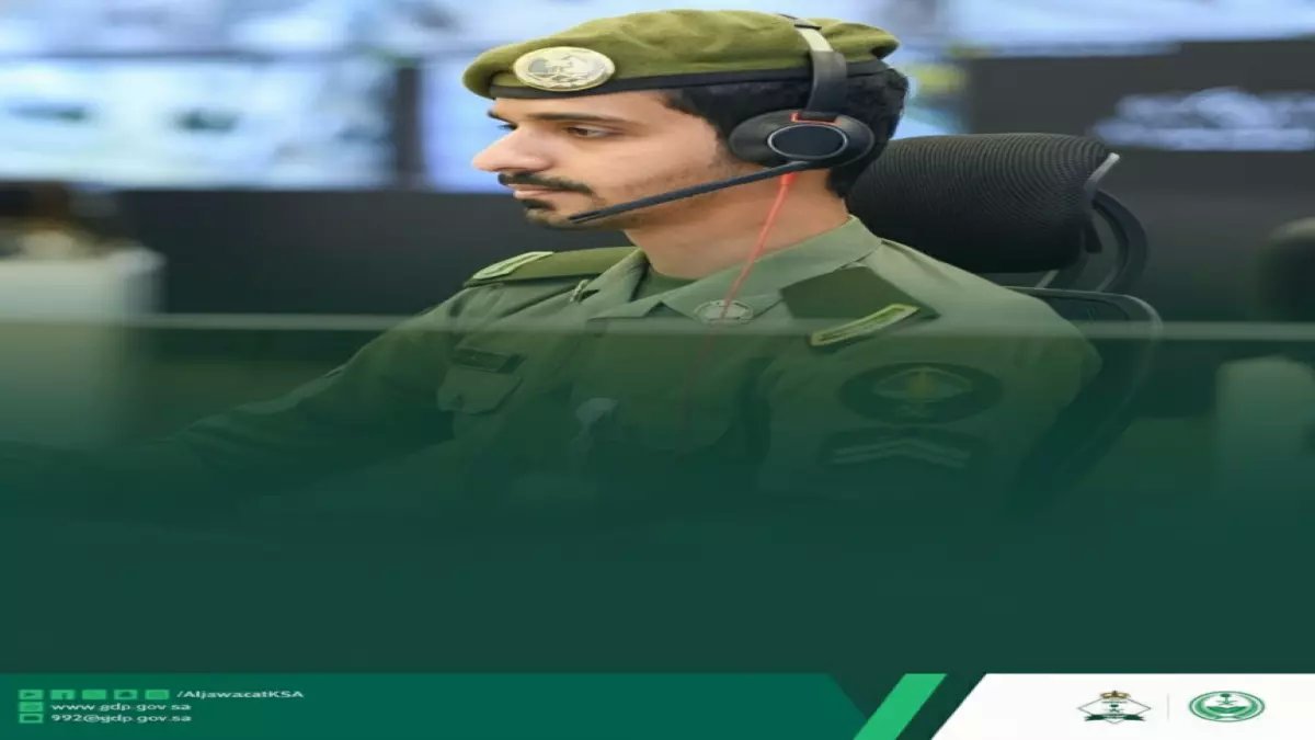 عاجل: الجوازات تُعلن رقم 992 للتأشيرات المنتهية - آخر فرصة قبل 18 أبريل أو مواجهة غرامات!