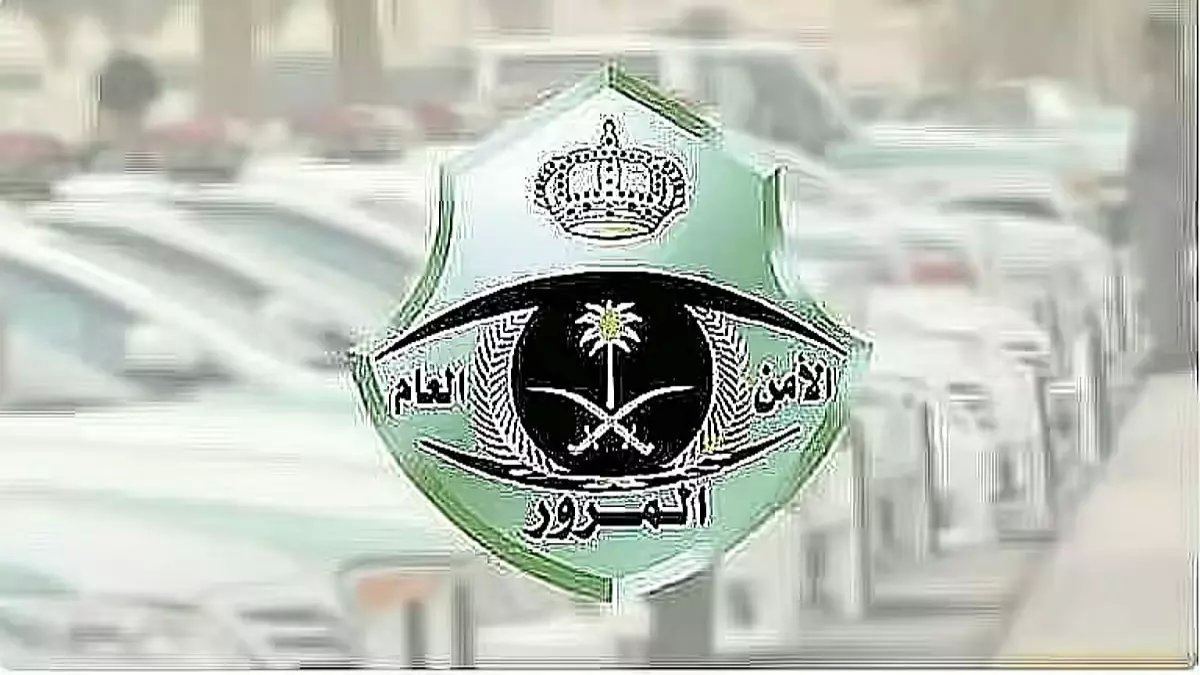 عاجل: المرور السعودي يحذر من 4 سلوكيات تدمر سلامتك في الازدحام... هل تفعلها يومياً؟