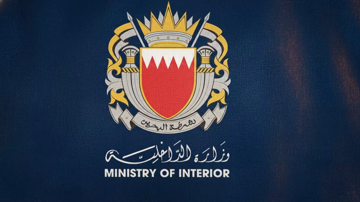 عاجل: البحرين تسيطر على حرائق القصف الإيراني... والكشف عن حجم الدمار الحقيقي!