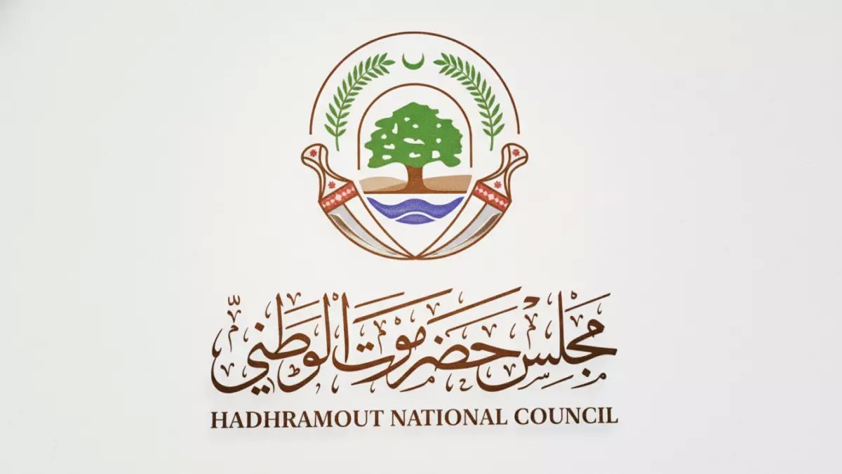 عاجل: حضرموت تحذر من "منزلق التمرد" وتتهم الرئاسة بنهب نفطها... هل تنفجر المحافظة؟