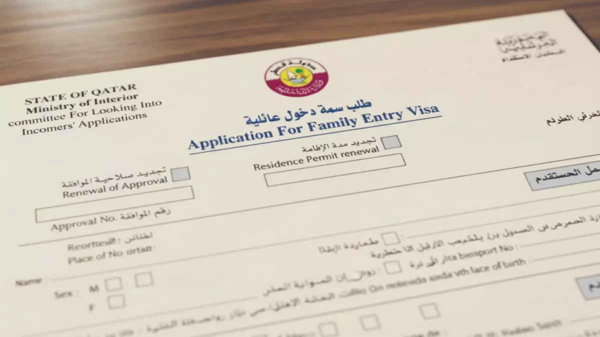 وزارة العمل القطرية تكشف: هذا القرار هو 'الأولى في تاريخ قطر' منذ تأسيس نظام الإقامات العائلية