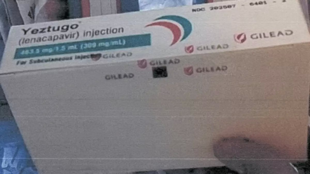 عاجل: وزارة الصحة تكشف فضيحة أدوية الإيدز المزيفة - ممرض يروج لحقن خطيرة عبر فيسبوك!