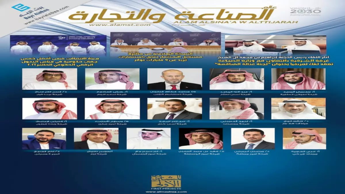 عاجل: الرياض تتجمد عند الصفر! خبير الطقس يكشف أرقاماً صادمة لم تشهدها العاصمة منذ سنوات