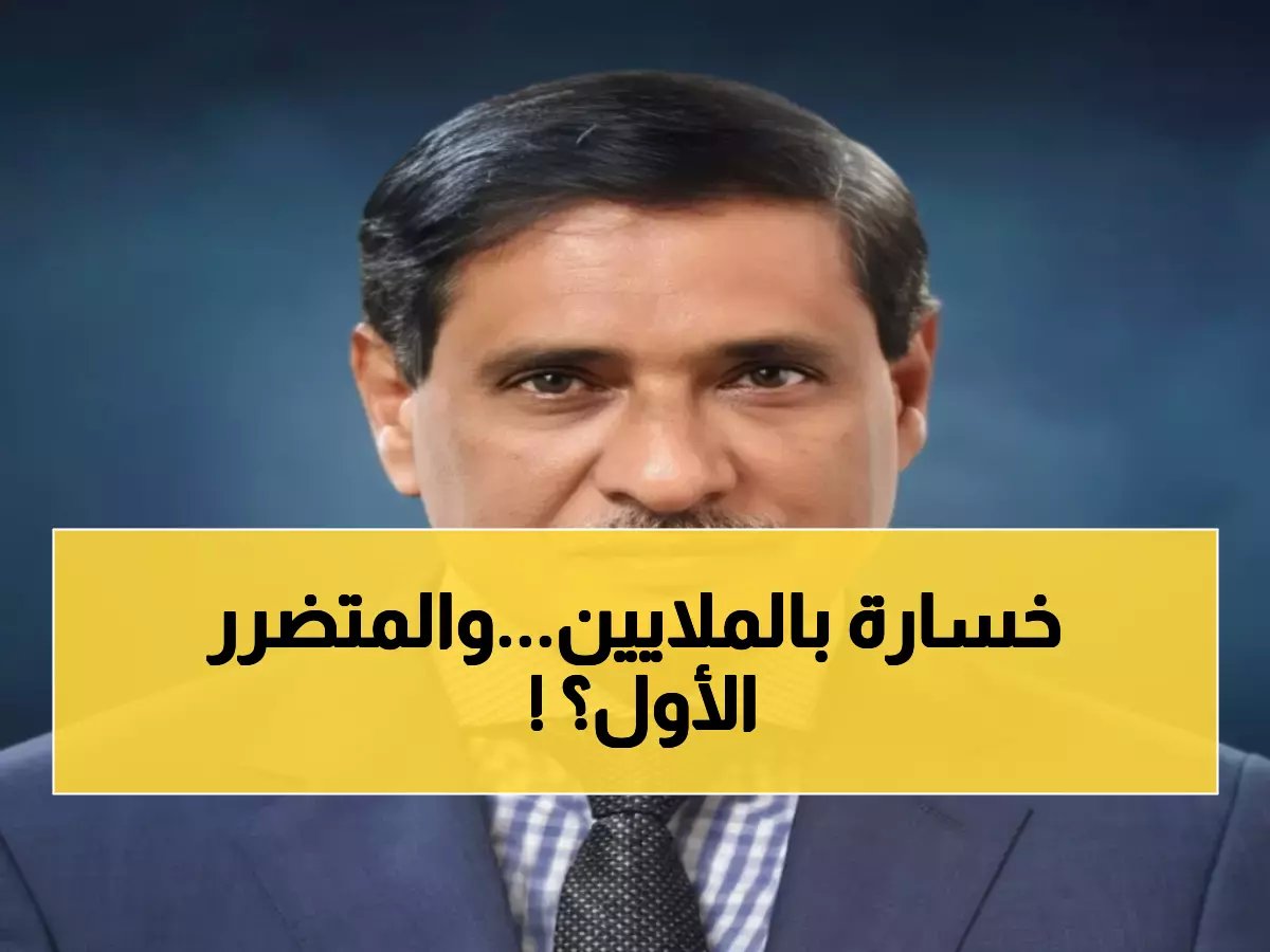  مشاريع حضرموت الحيوية تواجه خطر التوقف... هل تخسر المحافظة مكتسبات 10 سنوات؟