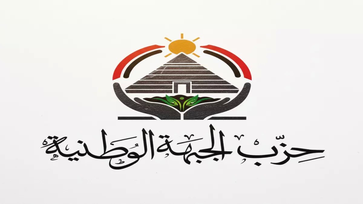 حصري: كيف هزمت البحرين إيران دبلوماسياً؟ القرار الأممي الذي أربك طهران وأذهل 100 دولة!
