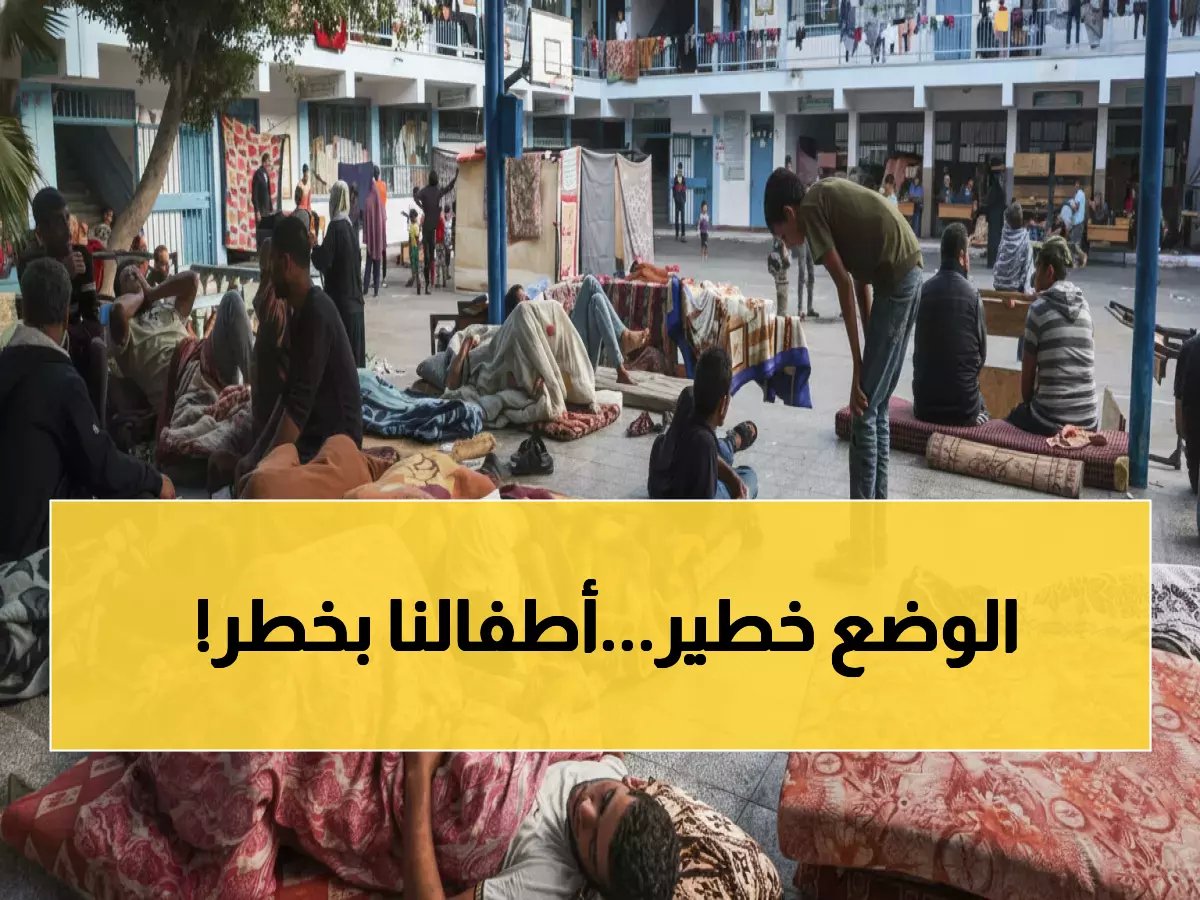  انفجار الأمراض المعدية بـ500%... 4 وفيات وأطفال المدارس في خطر!