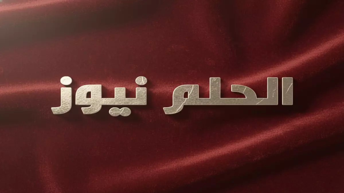 انفجار: خيسوس يتحكم في رونالدو وماني… مدرب النصر يفرض سيطرته ويمنع النجوم من اللعب لمنتخباتهم!