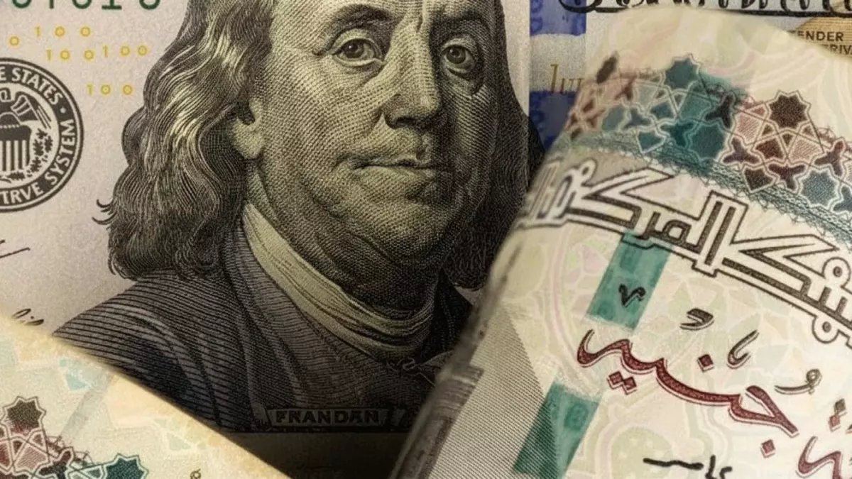 صدمة: الدولار يخترق حاجز 54 جنيهاً لأول مرة في تاريخ مصر... هل تنهار مدخراتك؟