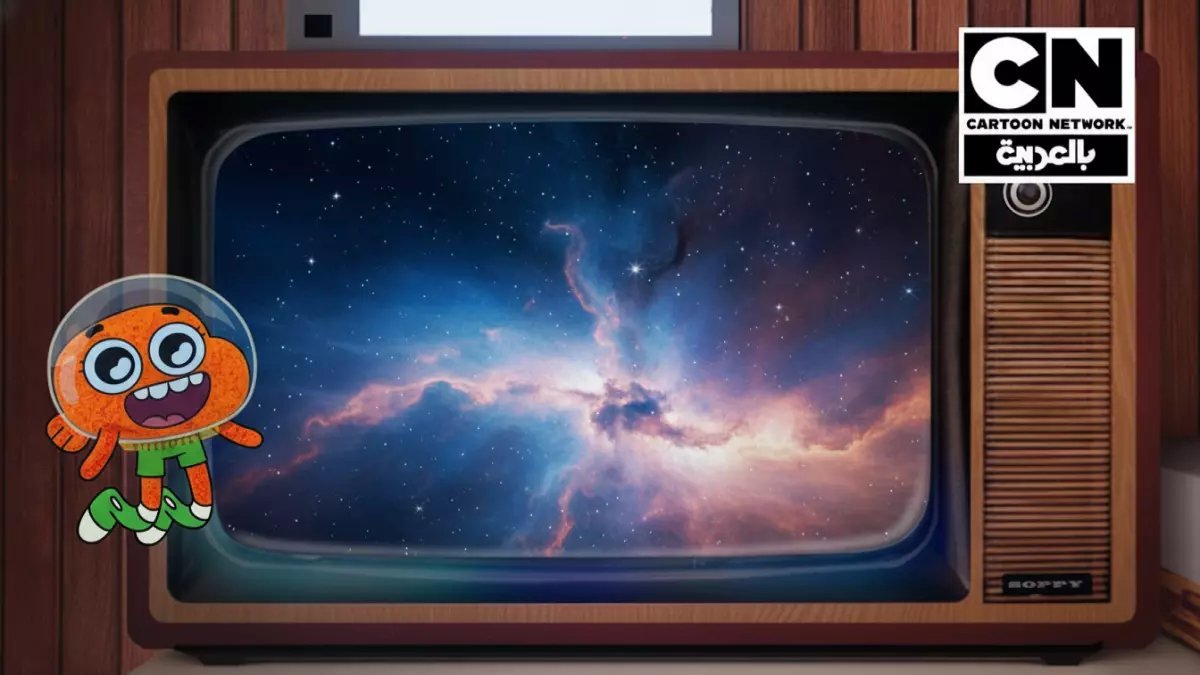 حصري: تردد كرتون نتورك العربية الجديد 2025 - اضبطها الآن وأسعد أطفالك بسبونج بوب وتوم وجيري!
