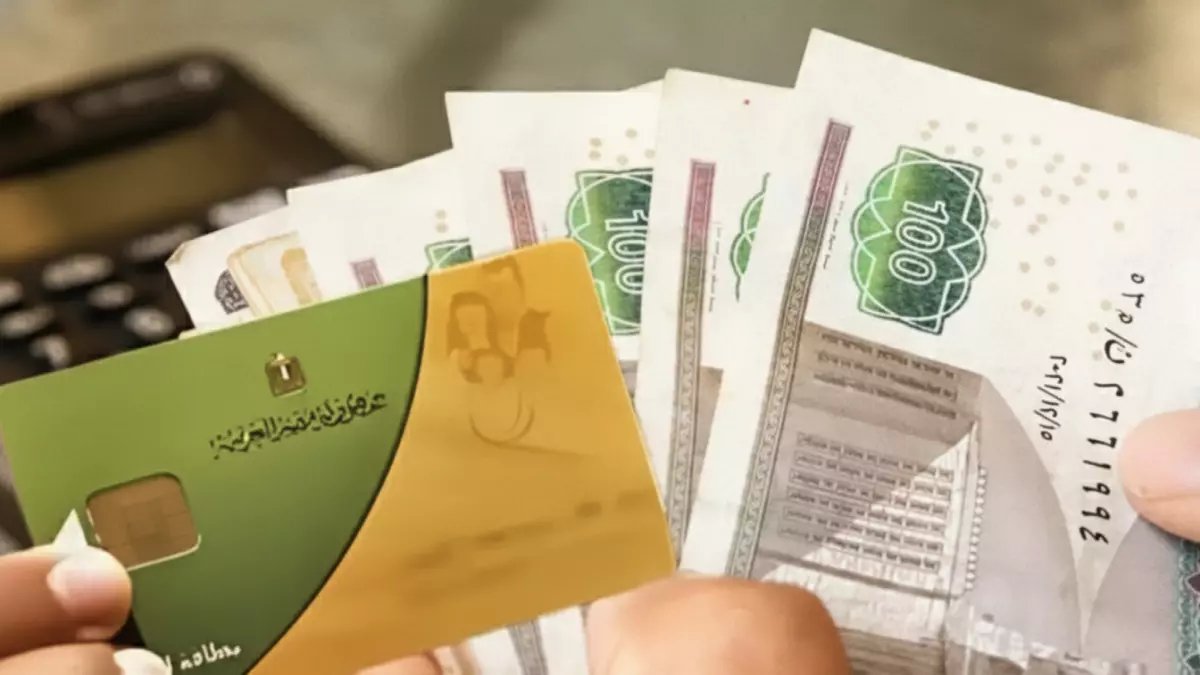 عاجل: آخر فرصة لصرف منحة التموين 400 جنيه… خطوة واحدة تحققها اليوم وستفقد الدعم!