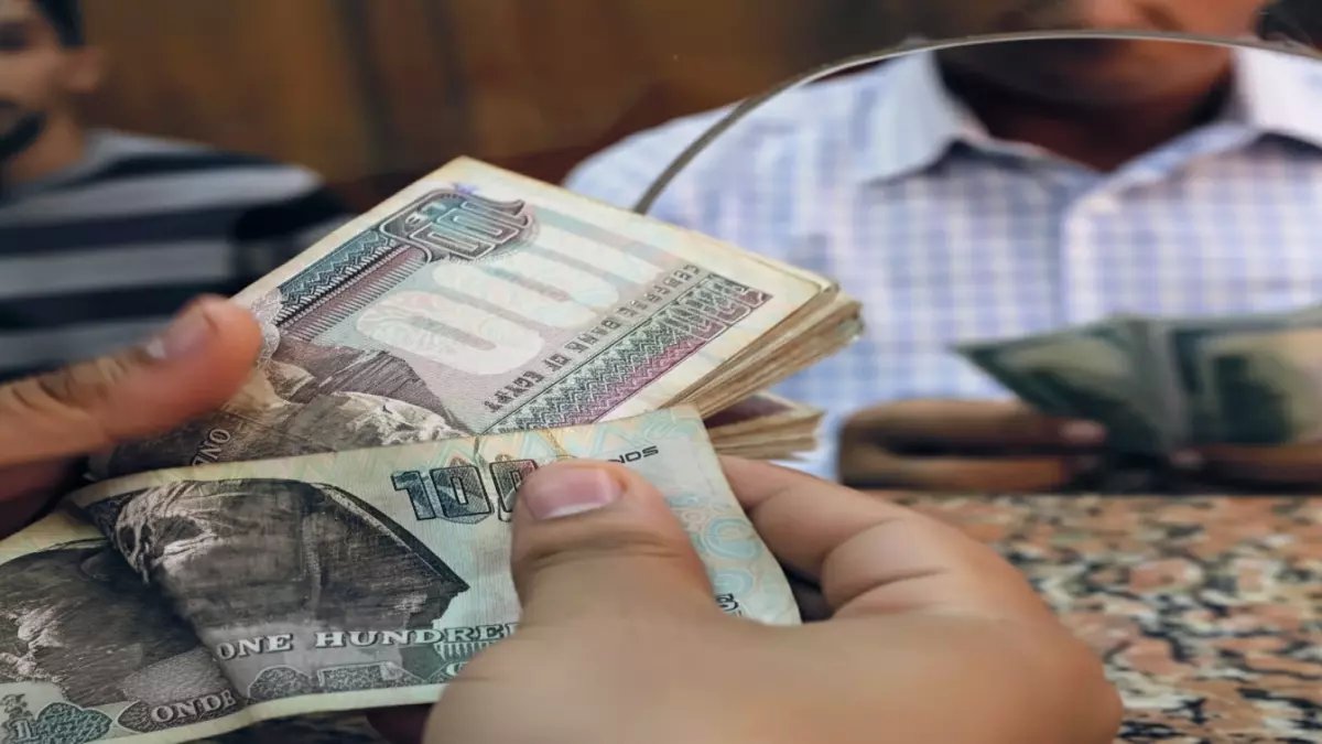 الهيئة الوطنية للتأمينات الاجتماعية تمنح زيادة استثنائية: 2000 جنيه... ولكن لأقل من 1% من المتقاعدين