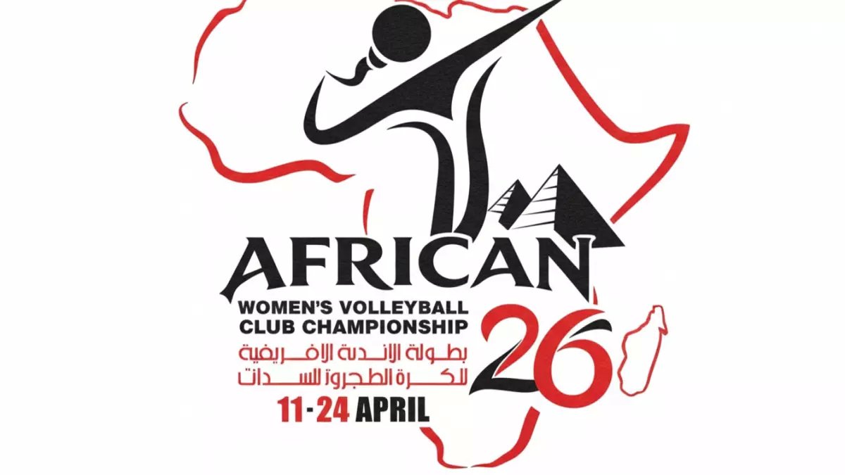 عاجل: 23 عملاق أفريقي يغزو القاهرة... الزمالك يدافع عن تاجه والأهلي يتربص في عقر داره!