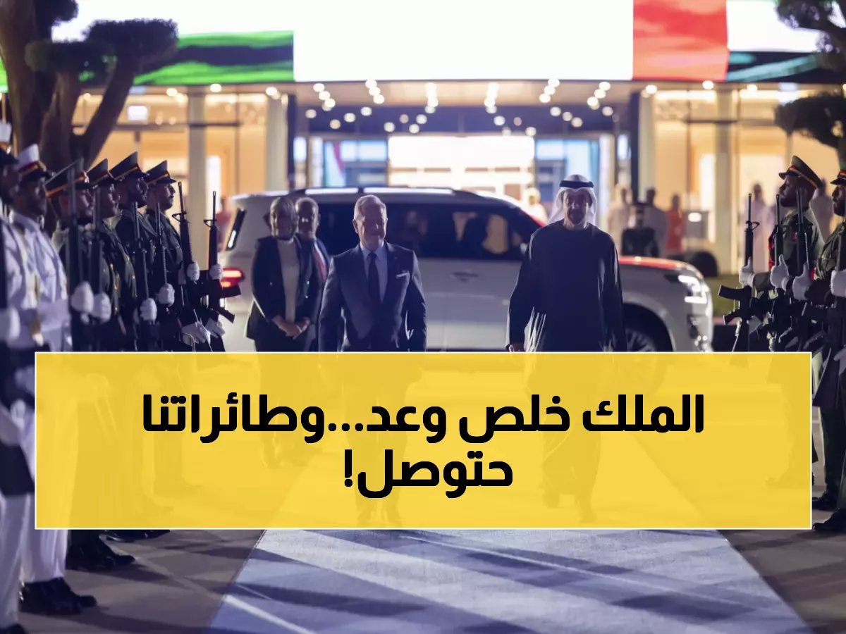  السعودية تطلق جسراً جوياً ضخماً للبنان بأمر ملكي مباشر... مئات الطائرات تحمل المساعدات!