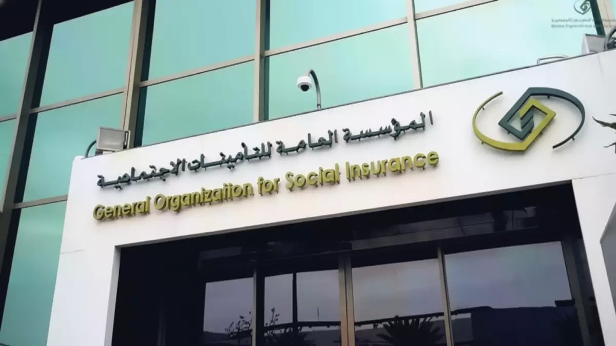 عاجل: مجلس الوزراء يلغي تسديد التكاليف الإضافية لنظامي التقاعد والتأمينات - قرار تاريخي يوفر مليارات الريالات!