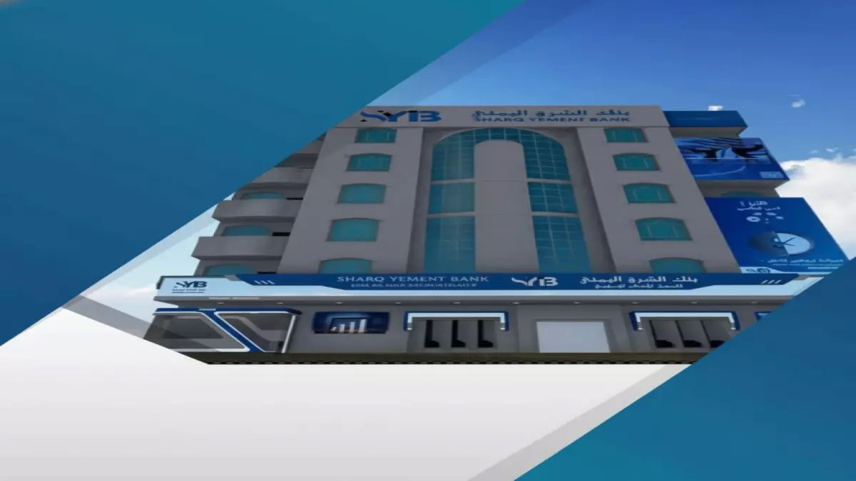 حصري: البطاقة السحرية التي تحل مشاكل المعتمرين المالية... مواطن يكشف تجربته الصادمة!