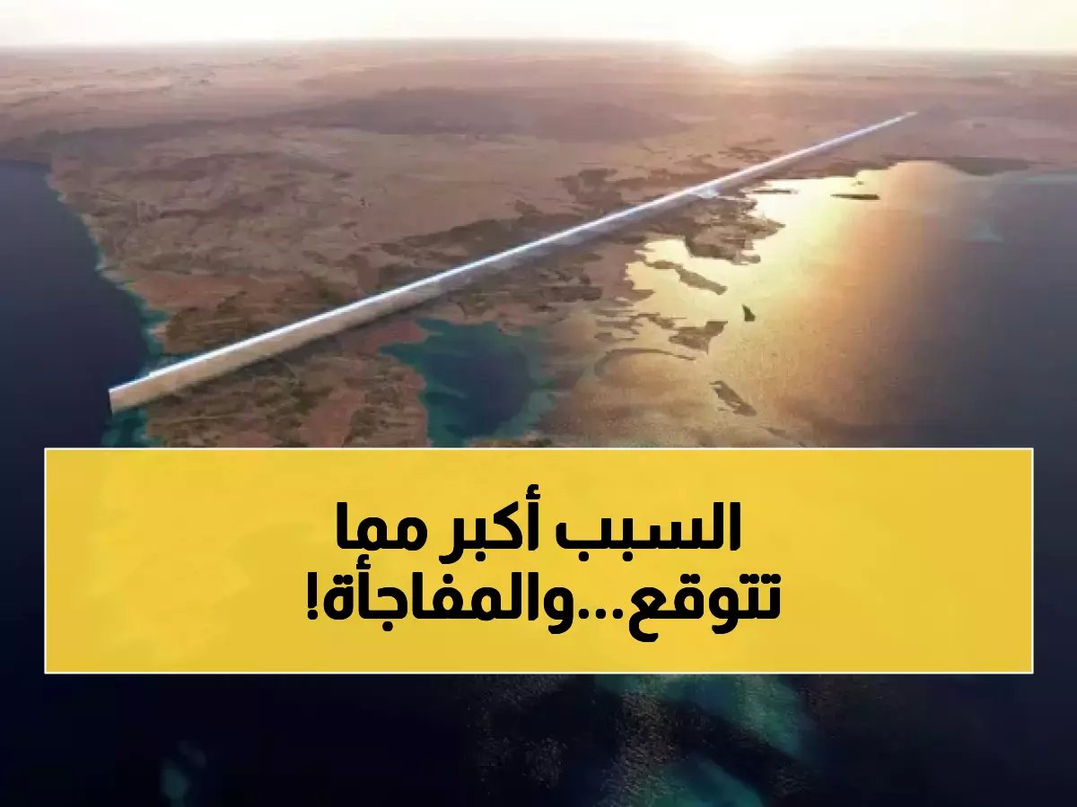 لماذا لا تبني السعودية سداً واحداً بدل إنفاق مليارات على تحلية البحر؟ — الإجابة ستغيّر فهمك للمياه