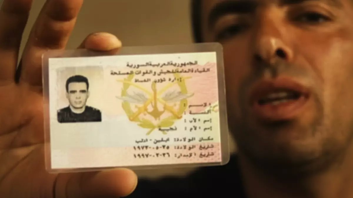 عاجل: القبض على الجاسوس الذي سلم أول منشق سوري لنظام الأسد... كشف اللغز بعد 13 عاماً!