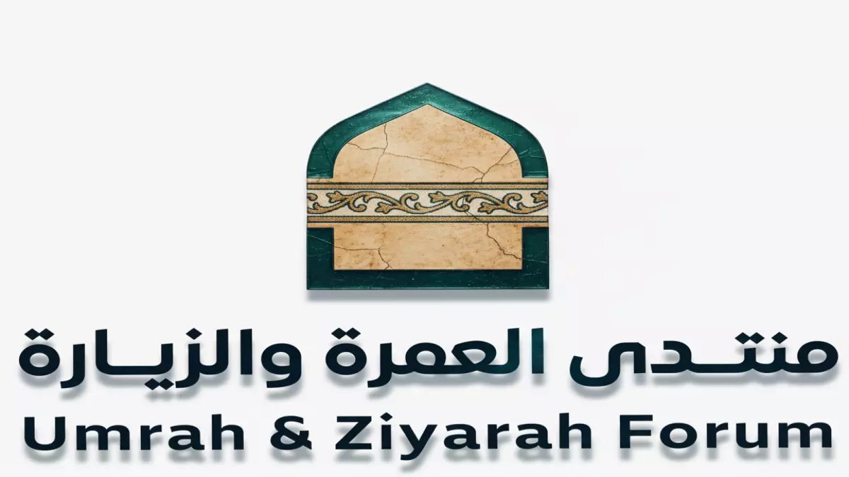 حصري: معرض المدينة المنورة يكشف تقنيات ثورية لخدمة ضيوف الرحمن... مستقبل العمرة بالذكاء الاصطناعي!