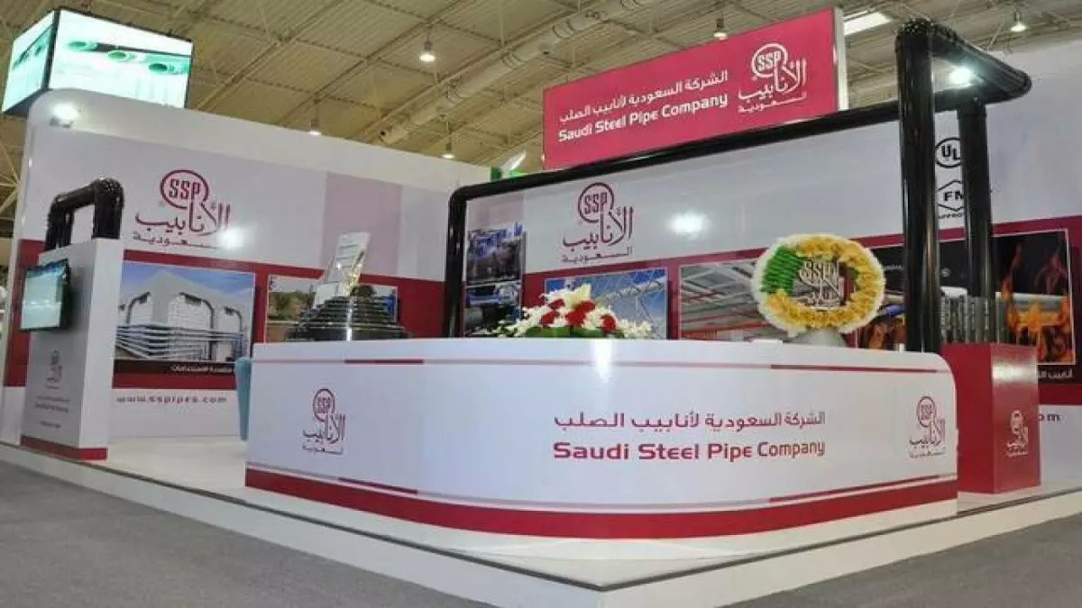 صادم: صفقة الـ127 مليون بين أرامكو وأنابيب السعودية تحقق قفزة سعرية مذهلة... والأرباح في 2027!