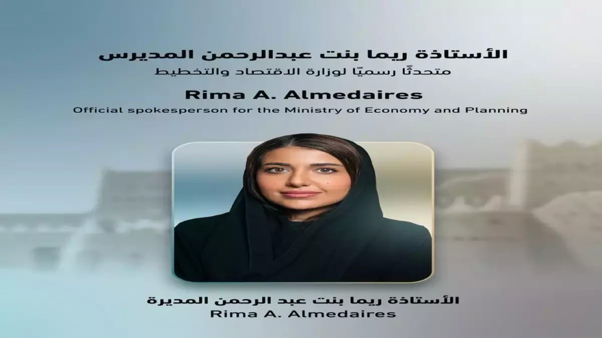 عاجل: السعودية تفتح أبواب استثمارات بمليارات الدولارات مع كندا… قرارات تاريخية خلف الكواليس!