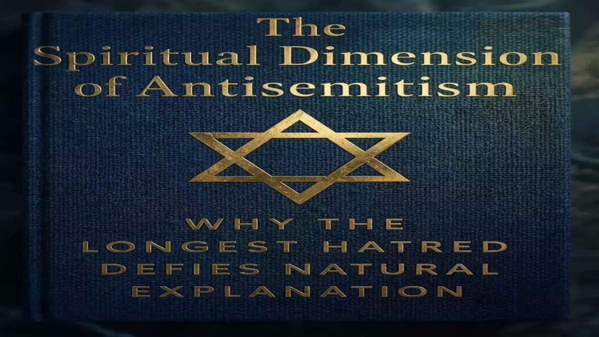 عاجل: مقالات صادمة تكشف عناصر جديدة في معاداة السامية… شاهد كيف تحولت إلى أداة سياسية عالمية!