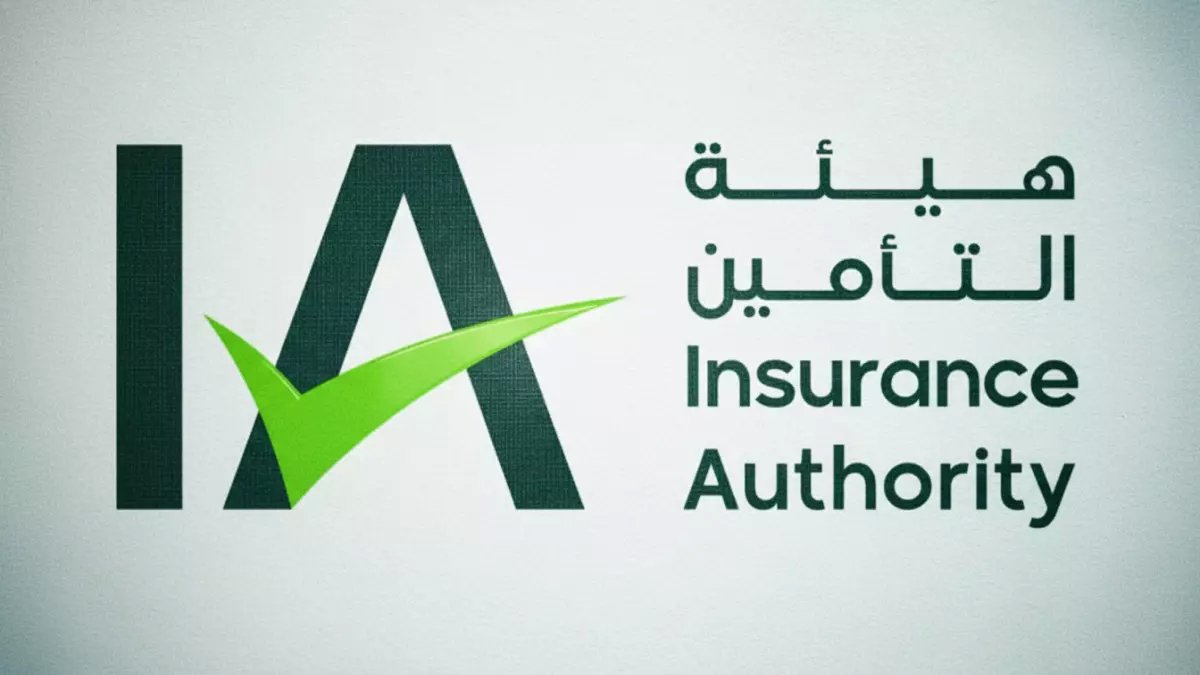 عاجل: هيئة التأمين تكشف الفضيحة... جهات غير مرخّصة تنصب على المواطنين وتهددهم بالعقوبات الصارمة!