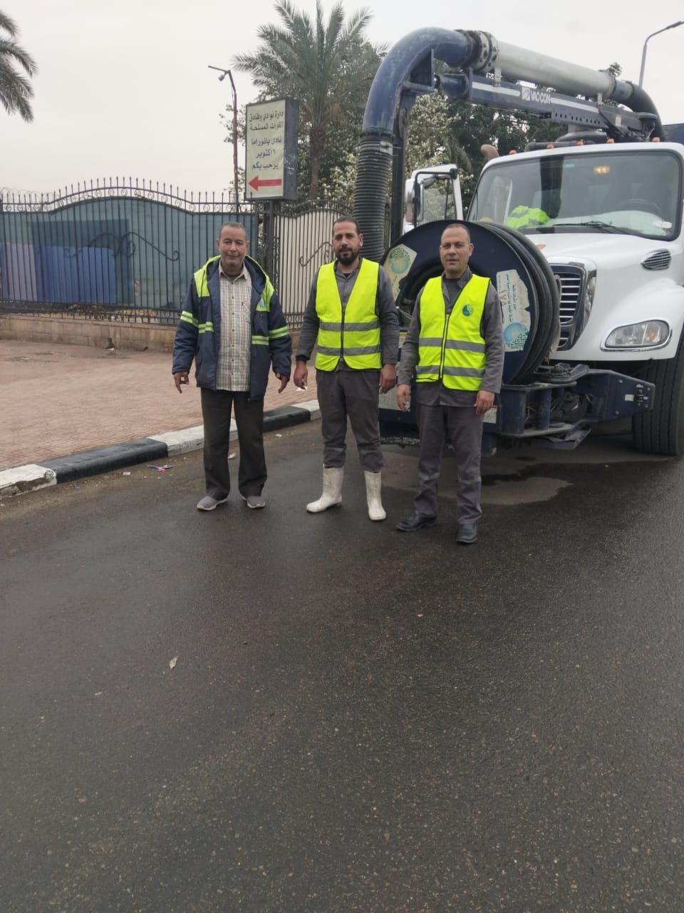 سيارات شفط المياه