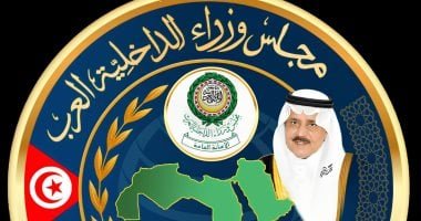 بيان شديد اللهجة لـ وزراء الداخلية العرب: إدانة واسعة للعدوان الإيراني الغاشم