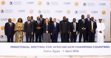 البيان الختامي للاجتماع الوزاري الأفريقي: ضرورة التنسيق لمكافحة الجريمة المنظمة