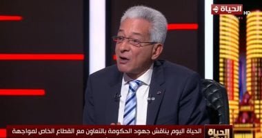 الغرف التجارية: أرصدتنا الاستراتيجية آمنة ومصر فى وضع أفضل من دول غنية