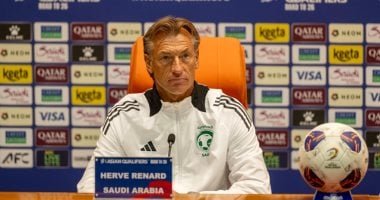 الرياضية: هيرفي رينارد مستمر مع منتخب السعودية فى كأس العالم 2026