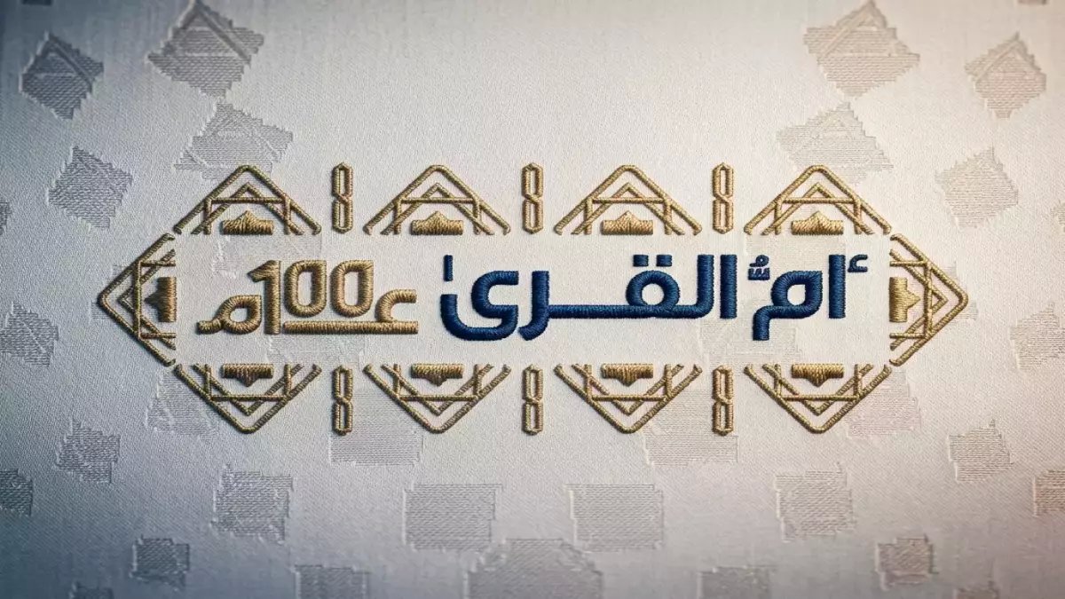 عاجل: مرسوم ملكي يُلغى مواد حيوية في التقاعد خلال 30 يوماً... مئات الآلاف أمام تحول جذري يمس المعاشات والمزايا المكتسبة!