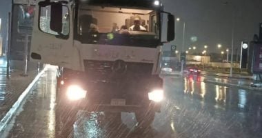 تحذير عاجل من الأرصاد: أمطار غزيرة ورعدية ببعض المناطق ونشاط الرياح