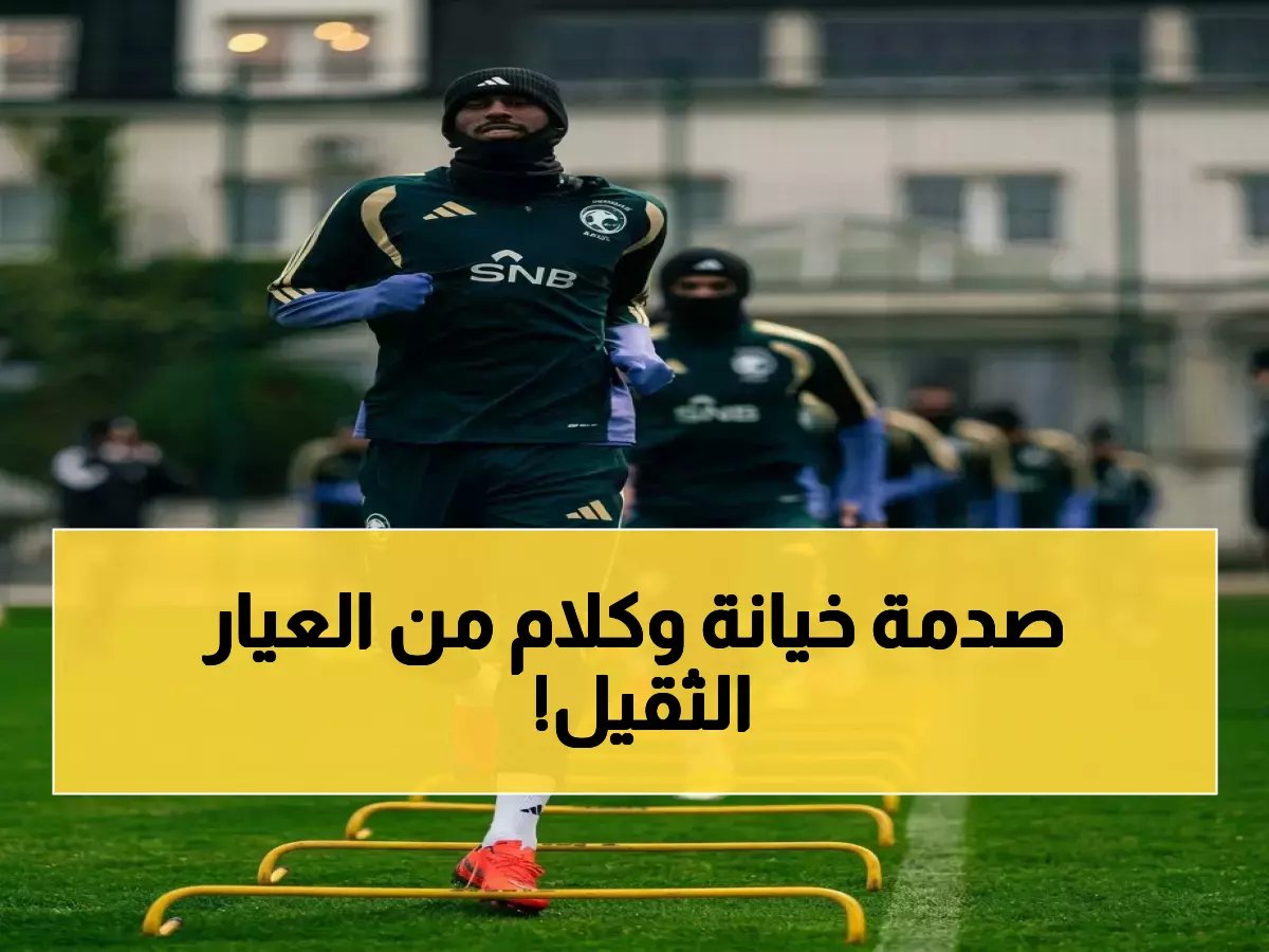  نصبوني مدرباً وسترون منتخباً مشرفاً!